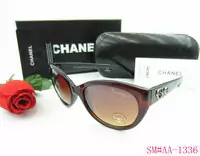 lunettes de soleil chanel 2013 discount lentille lunettes ha1932